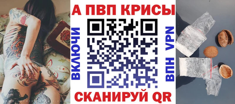 Где найти наркотики Аша blacksprut ONION  Кокаин  Мефедрон  Канабис  ГАШИШ 