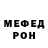 БУТИРАТ оксибутират Undeadlion94
