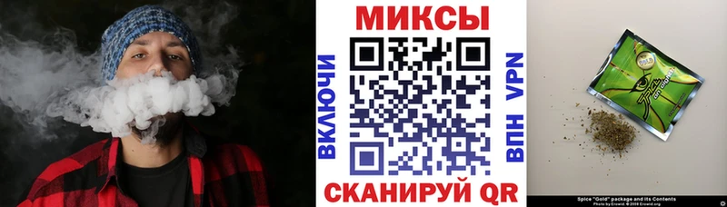 ссылка на мегу ссылка  Аша  площадка как зайти  БУТИРАТ GHB 