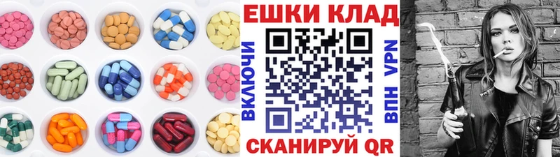 ЭКСТАЗИ Punisher Аша