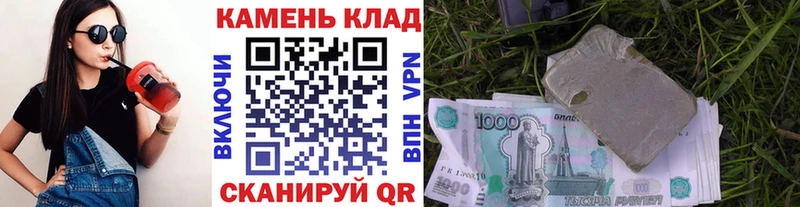 ГАШ гарик Аша