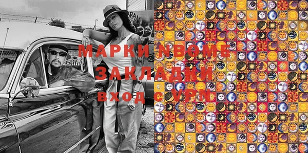 дживик Аркадак