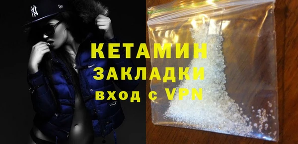 дживик Аркадак
