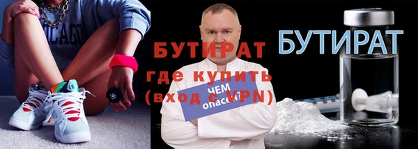 дживик Арсеньев