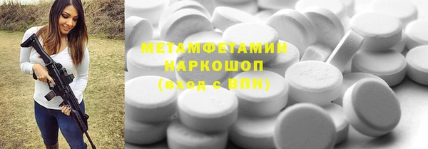 дживик Арсеньев