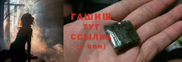 дживик Аркадак