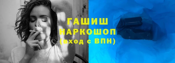 дживик Арсеньев