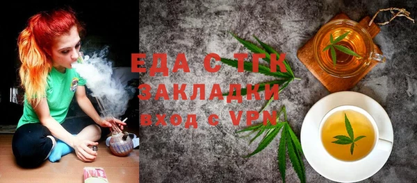 дживик Аркадак