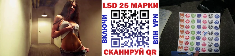 Марки N-bome 1,5мг  это формула  Аша 